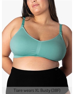 Мой необходимый бюстгальтер для кормления с полной чашечкой, цвет Jade Hotmilk