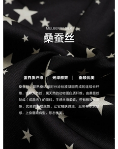 Платье шелковое с кружевным воротником, синий Moco