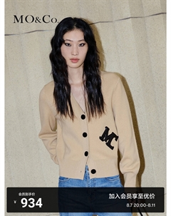 Свитер женский, абрикосовый / бежевый Moco