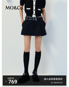 Мини-юбка Moanko JK с низкой талией и двойным поясом, черный Moco