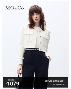 Полупальто из твида во французском стиле с золотыми пуговицами, черный Moco