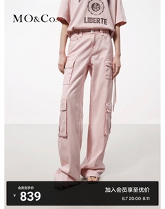 Джинсы 2024 Moanke с заниженной талией, розовый Moco