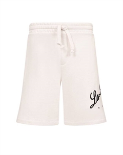 Хлопковые шорты Hugo