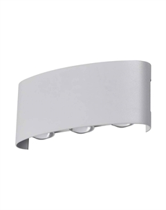 Светильник уличный Дбу In home