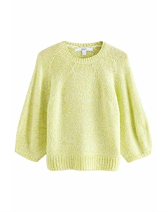 Джемпер CREW NECK, желтый Next