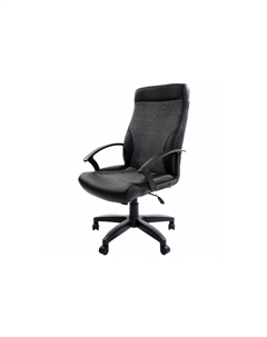 Кресло офисное Trust Brabix