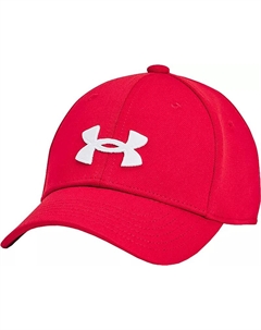 Блестящая кепка для мальчиков, красный/белый Under armour