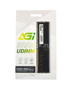 Оперативная память 480016UD238 DDR5 - 1x 16ГБ 4800МГц, DIMM, Ret Agi