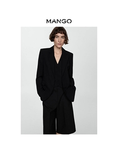 Женский пиджак с плоскими лацканами, белый Mango