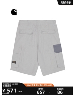 Шорты-карго мужские с логотипом и вышитым рипстопом, бежевый Carhartt wip