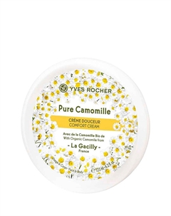 Крем для лица Pure Calmille Pflegecreme Gesicht & Körper, 125 ml Yves rocher