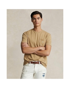 Футболка классическая с карманом из джерси бежевый Laredoute