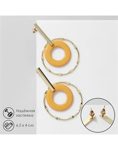 Серьги ассорти Qf