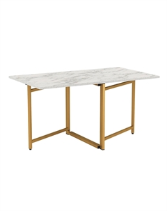 Журнальный стол Кальяри Hoff