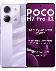 Смартфон Xiaomi Poco M7 Pro 5G 8/256Gb EU Lavender Frost