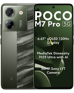 Смартфон Xiaomi Poco M7 Pro 5G 8/256Gb EU Olive Twilight