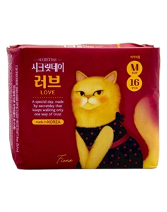 Прокладки SECRETDAY 16шт 24,5см органические ультратонкие дышащие Нет марки