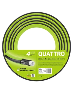 Шланг армированный Quattro 1" 10м 20Бар Cellfast