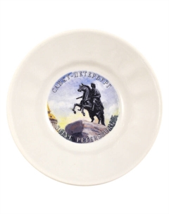 Розетка Санкт-Петербург 11см фарфор Добруш