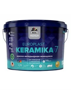 Краска в/д Premium EuroPlast Keramika 7 база 3 для стен и потолков 9л б/ц, арт.МП00-006969 Dufa