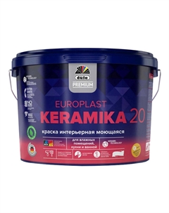Краска в/д Premium EuroPlast Keramika 20 база 1 для стен и потолков 9л белая, арт.МП00-006972 Dufa