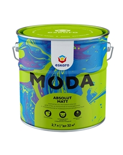 Краска акриловая Moda Absolut Matt база А для стен и потолков 2,7л белая, арт.4630042541054 Eskaro