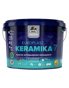Краска в/д Premium EuroPlast Keramika 7 база 1 для стен и потолков 9л белая, арт.МП00-006966 Dufa