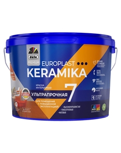 Краска в/д Premium EuroPlast Keramika 7 база 1 для стен и потолков 2,5л белая, арт.МП00-006965 Dufa