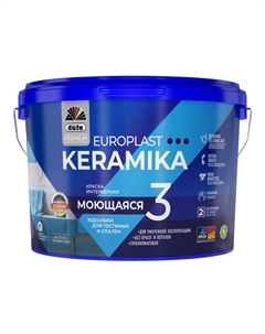 Краска в/д Premium EuroPlast Keramika 3 база 1 для стен и потолков 2,5л белая, арт.МП00-006959 Dufa