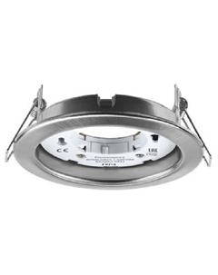 Светильник встраиваемый Motley с патроном GX53 хром Navigator