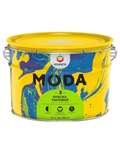 Краска акриловая Moda 3 база А для стен и потолков 9л белая, арт.4630042540392 Eskaro