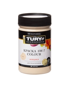 Краска акриловая SW-7 Colour для стен и потолков моющаяся 0,4кг сочный персик, арт.КрВДSW70,4СП Tury