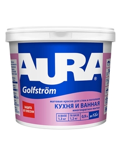 Краска в/д GOLFSTROM база А для стен и потолков особопрочная 0,9л белая, арт.4607003915193 Aura