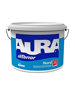 Краска в/д NORD база А для стен и потолков 9л, арт.4607003914615 Aura
