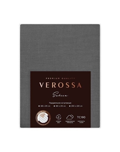 Пододеяльник 200x220см диагональ серый, арт.780677 Verossa