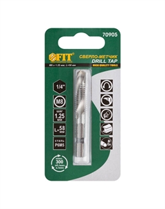 Сверло-метчик М8х1,25мм 24/58мм Фит