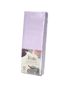 Пододеяльник PiCassa 175х215см сатин сиреневый, арт.Под2сат.сир Нет марки