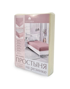 Простыня на резинке НТК 90х200см трикотаж в ассортименте, арт.Прост 90Т Нет марки