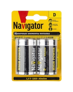 Батарейка High Power LR20 алкалиновая 2шт Navigator