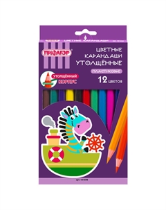 Набор цветных карандашей Зебра 12цв утолщенный корпус Пифагор