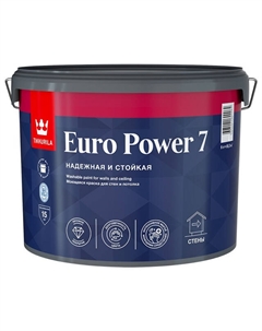 Краска акриловая Euro Power 7 для стен и потолков база С 9л бесцветная, арт.700001124 Tikkurila