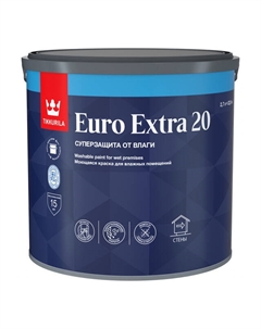 Краска акриловая Euro Extra 20 для стен и потолков база С 2,7л бесцветная, арт.700001109 Tikkurila