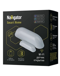 Датчик открытия дверей умный IP20 WiFi белый Navigator
