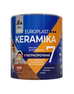 Краска в/д Premium EuroPlast Keramika 7 база 1 для стен и потолков 0,9л белая, арт.МП00-006964 Dufa