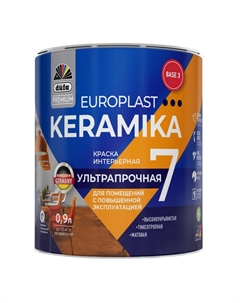 Краска в/д Premium EuroPlast Keramika 7 база 3 для стен и потолков 0,9л бесцветная, арт.МП00 Dufa