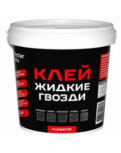 Жидкие гвозди PM 110 кгм2 экстрасильный 1,5кг белый, арт.9752855/9752933 Masterteks