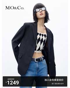 Свободный женский блейзер в стиле рок, черный Moco