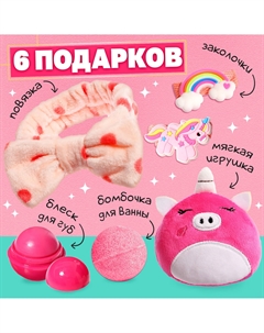 Подарочный набор Happy valley