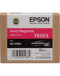 Картридж струйный Epson T8503 (C13T850300/C13T85030N), пурпурный, оригинальный, объем 80 мл для Epson SureColor SC-P8000