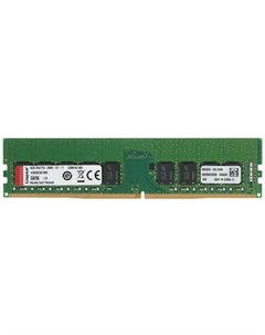 Память DDR4 UDIMM 8Gb, 2666MHz, CL19, 1.2V, Single Rank, ECC, (KSM26ES8/8HD) Kingston
